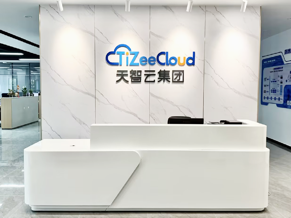 公司简介