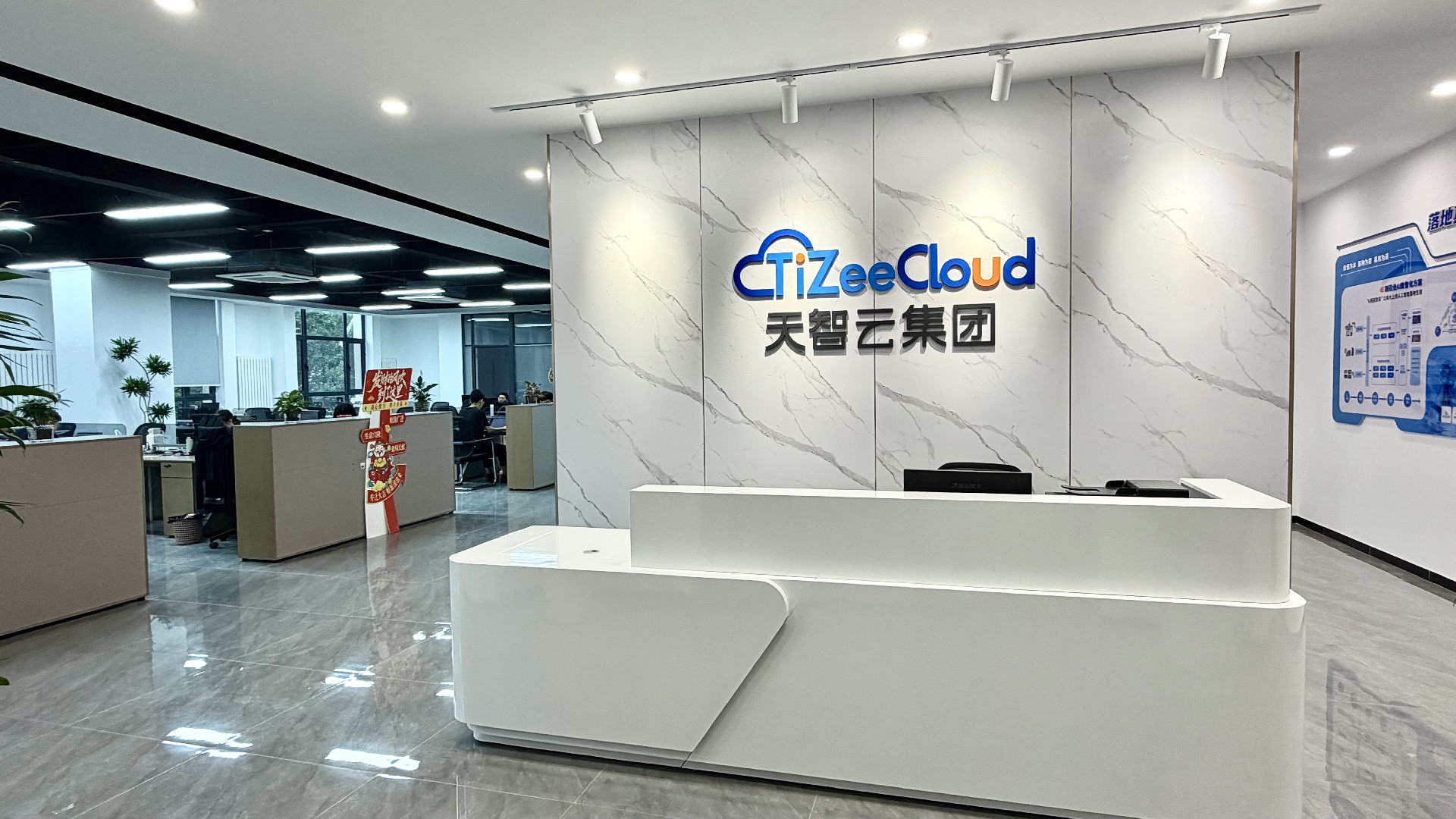 f761e497-fc83-40bc-8c6f-e642ebe59c51_副本.jpg